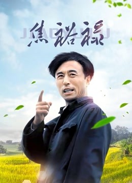 2232101 – [会员][图包]Fantasy Factory 小丁写真之玛修（59P/211MB）